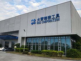 Kaohsiung Sales Office